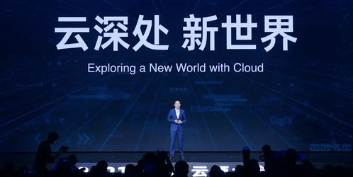 物联网生态全景 从技术基石到智慧服务